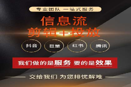 竞价推广开户成功经验分享