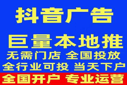百度推广的广告投放策略案例